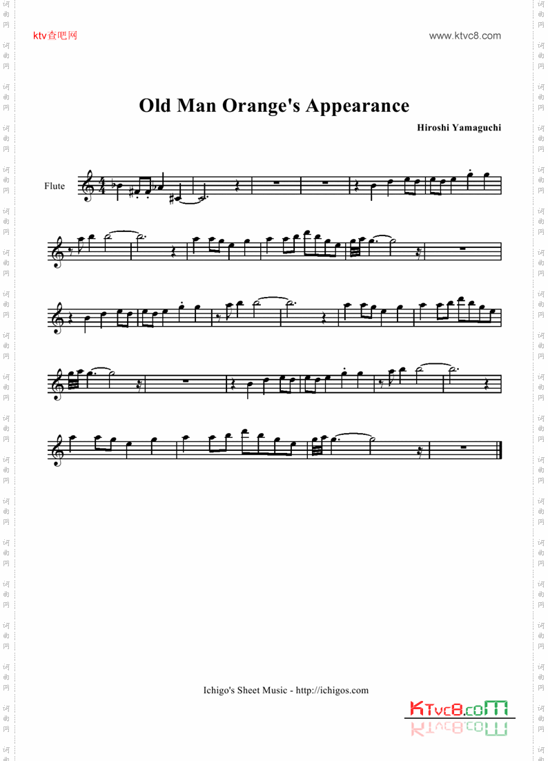 OldManOrangesAppearance