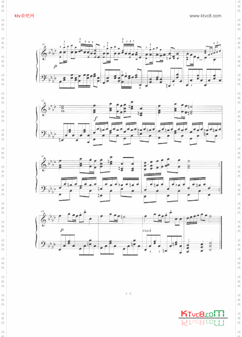 NausicaaOfTheValleyOfTheWind-Requiem