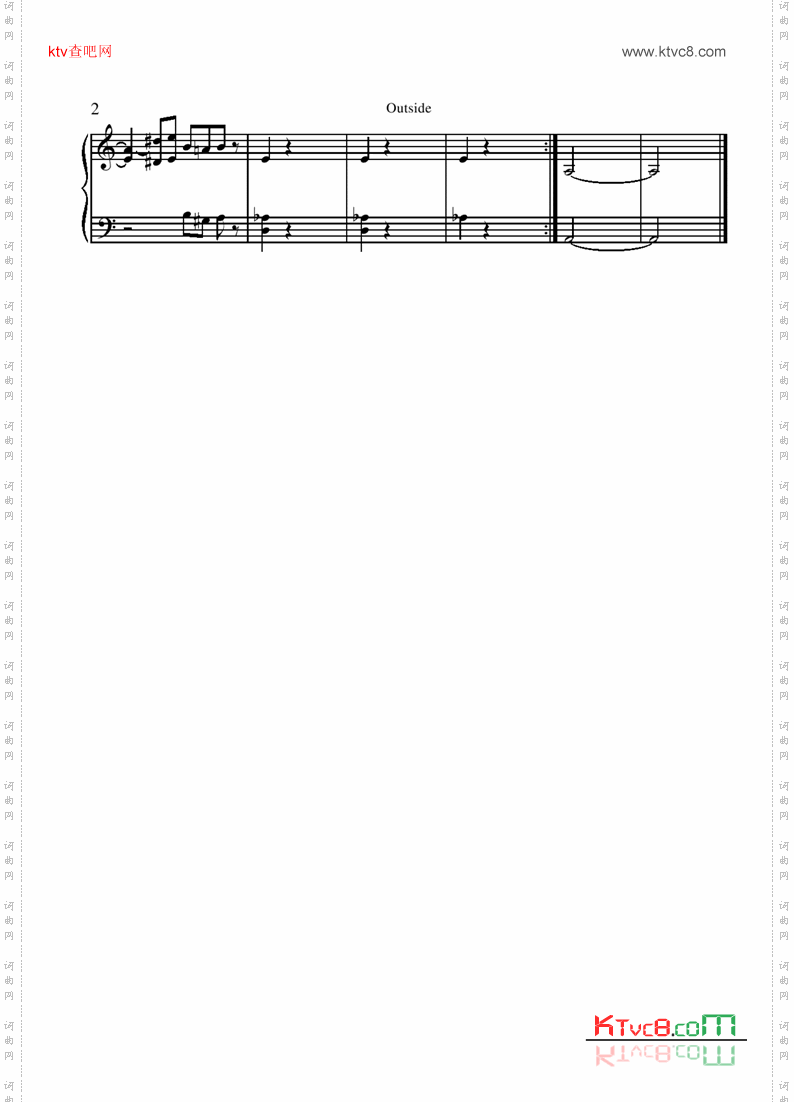 LuigisMansion-Outside