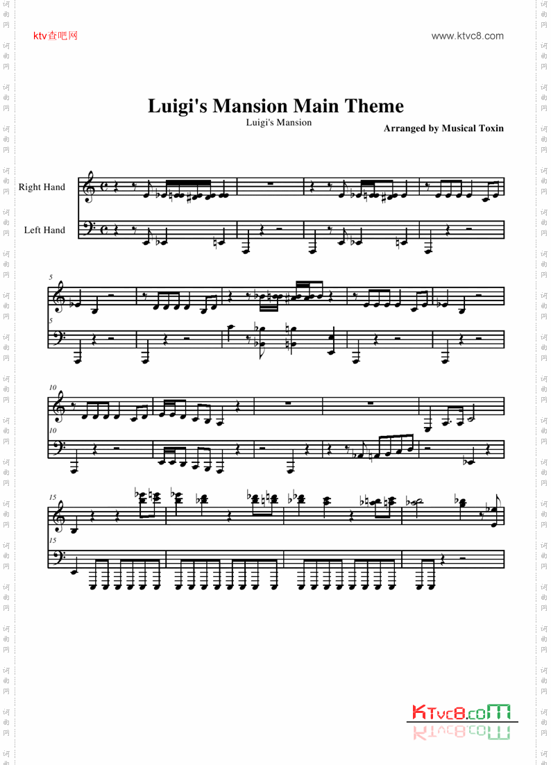 LuigisMansion-MainTheme