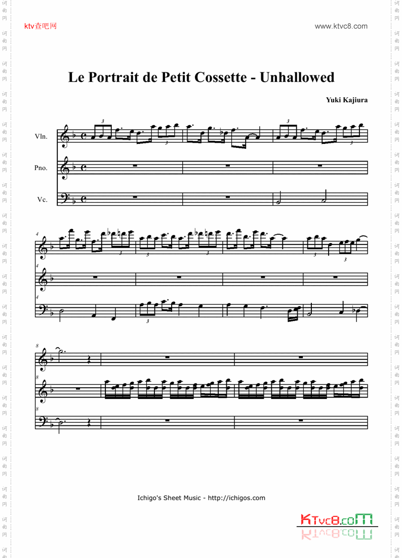 LePortraitdePetitCossette-Unhallowed