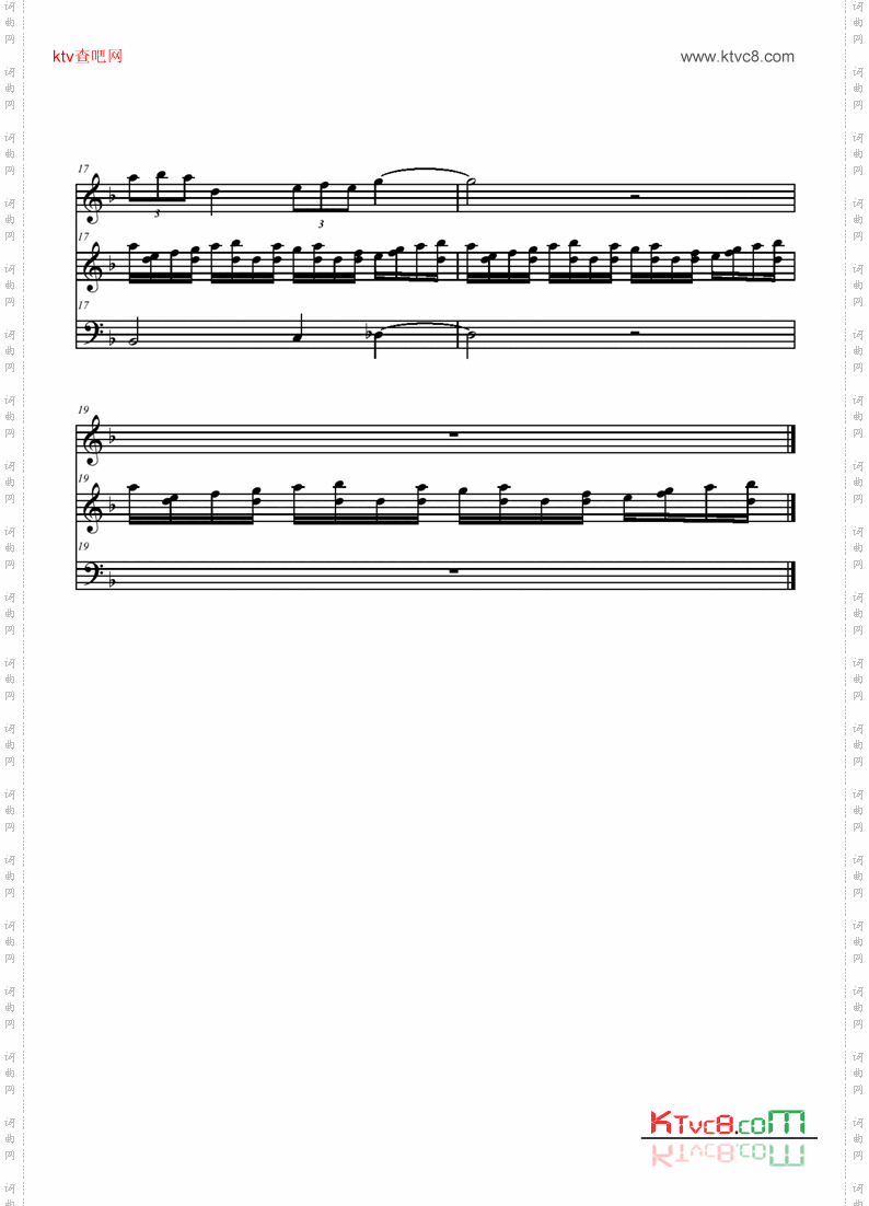 LePortraitdePetitCossette-Unhallowed