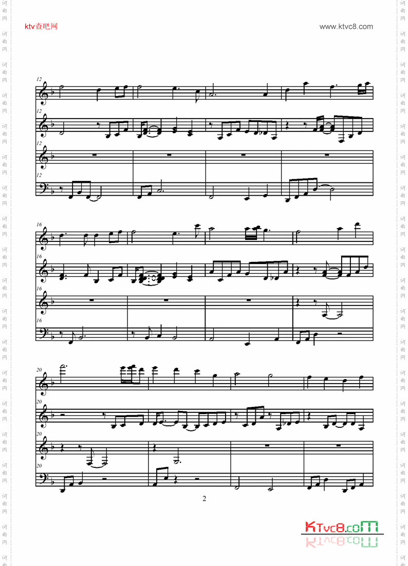 LePortraitdePetitCossette-SomewhereIBelong