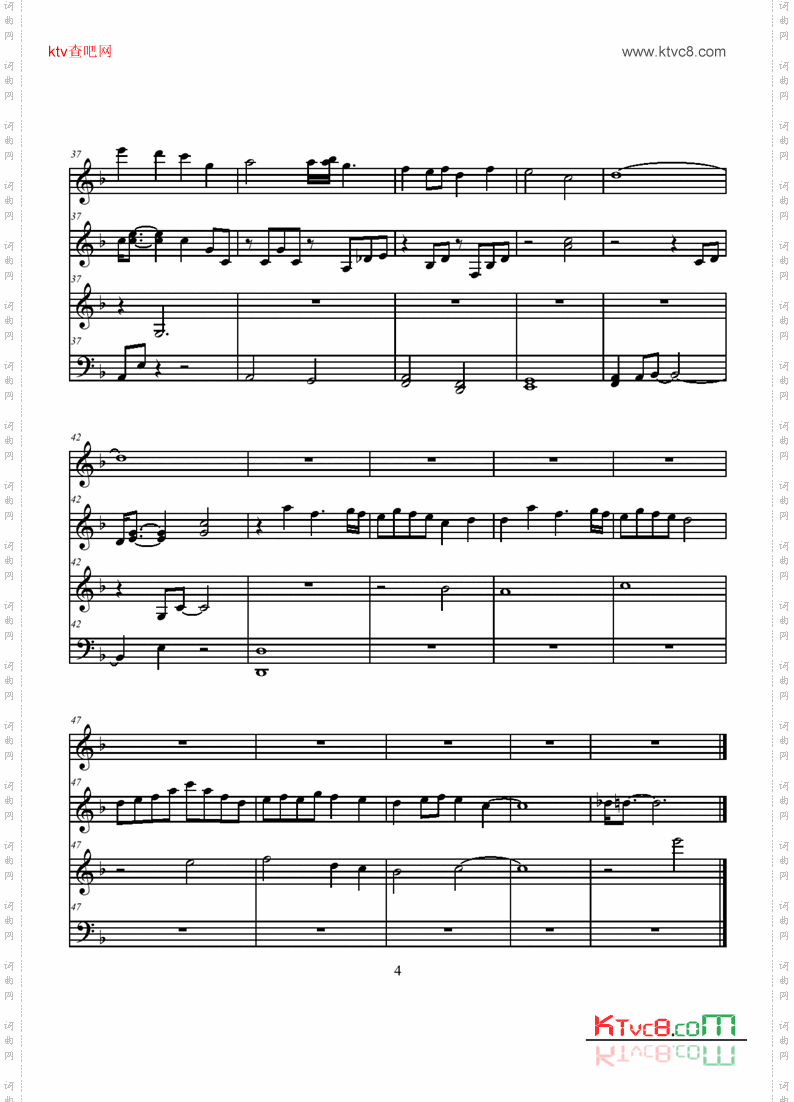 LePortraitdePetitCossette-SomewhereIBelong