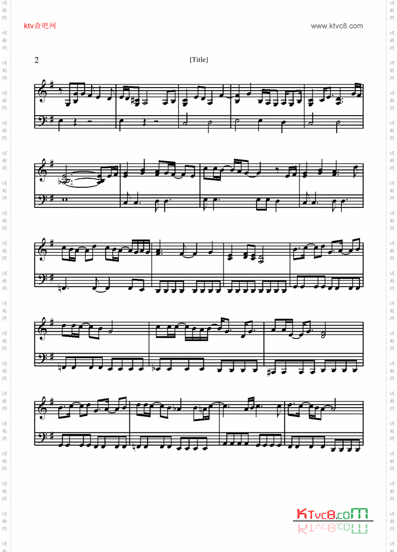 HikaritoKageDakishimetaMama