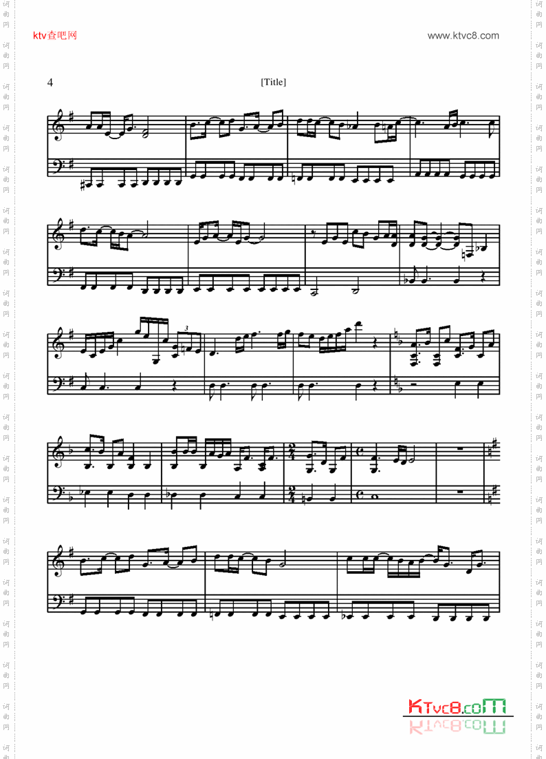 HikaritoKageDakishimetaMama