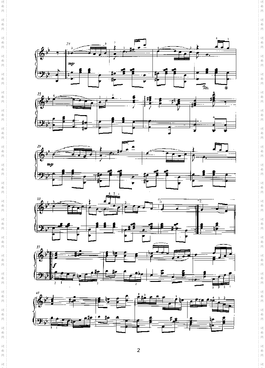 沉思雷格键盘类钢琴