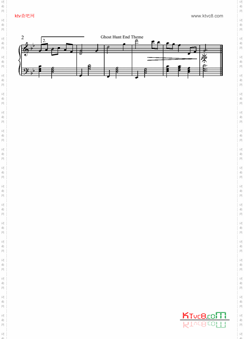 GhostHunt-EndTheme