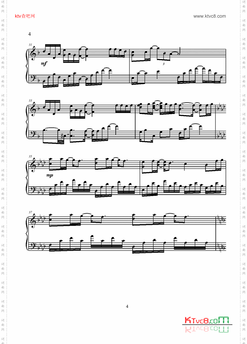 EveryHeartpiano