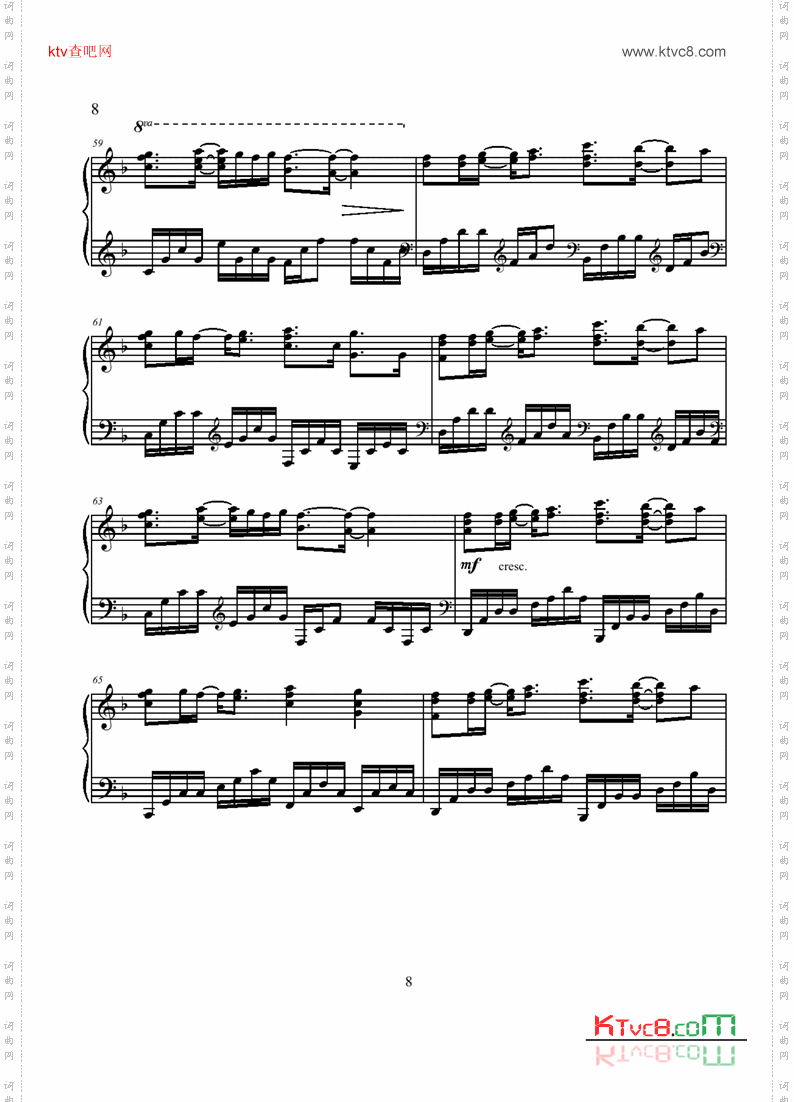 EveryHeartpiano