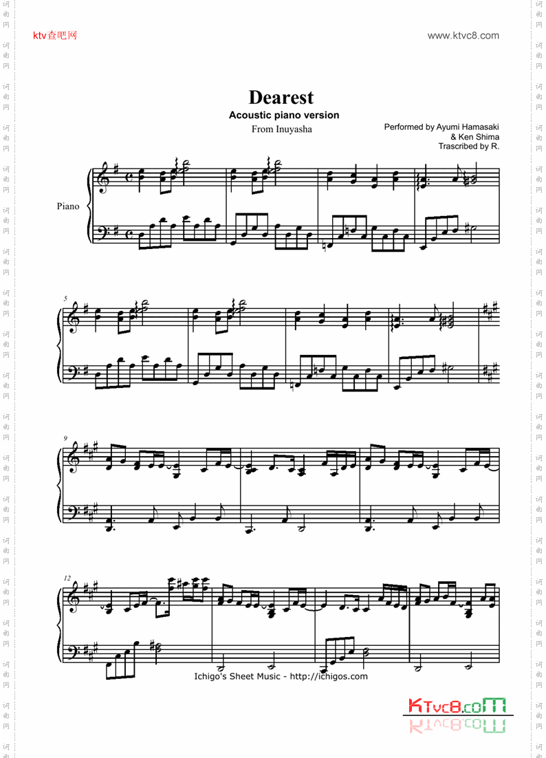 EearrestAccousticpianoversion