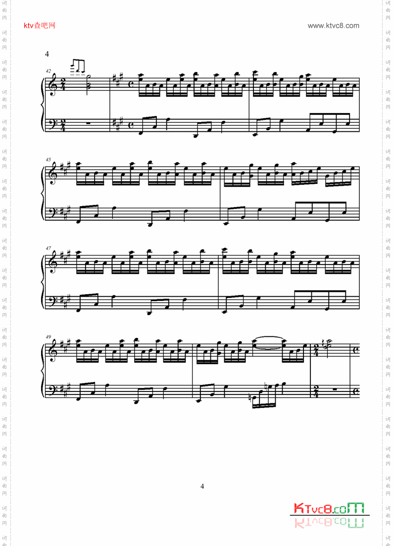 EearrestAccousticpianoversion