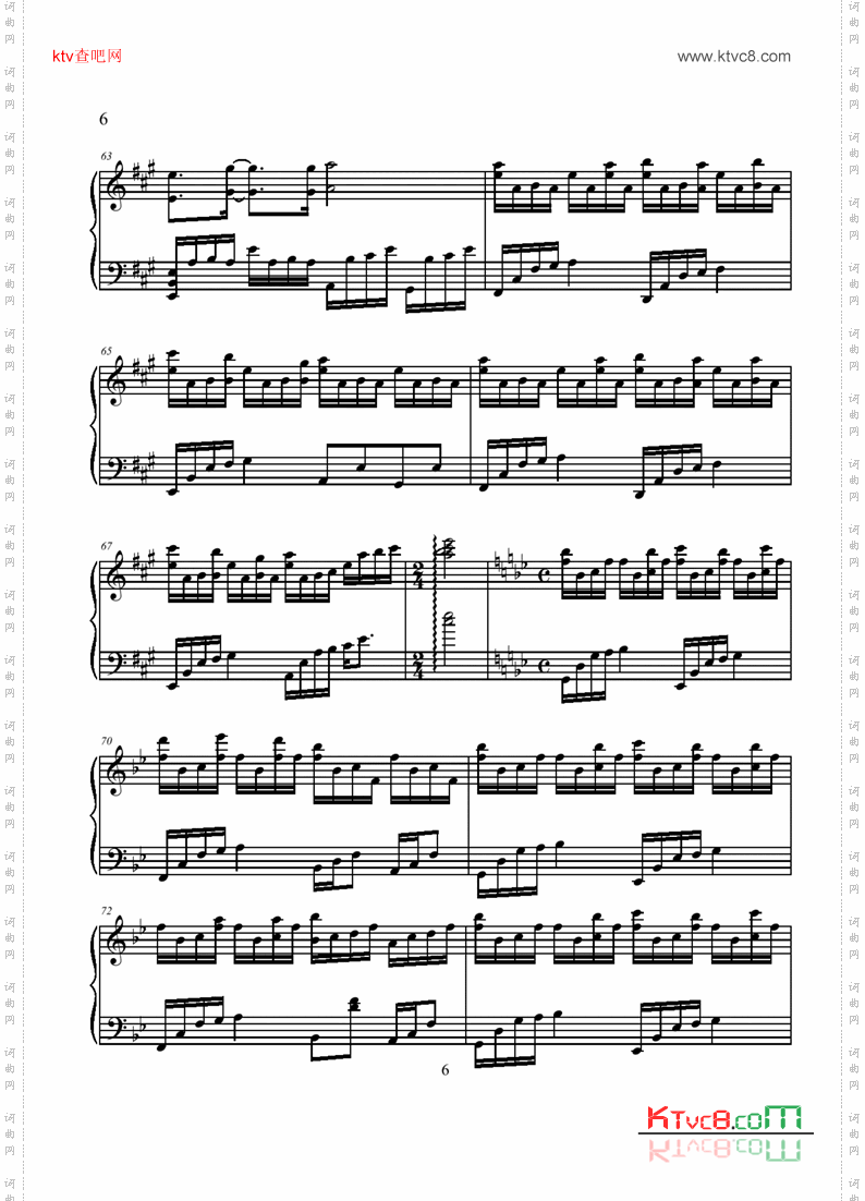 EearrestAccousticpianoversion