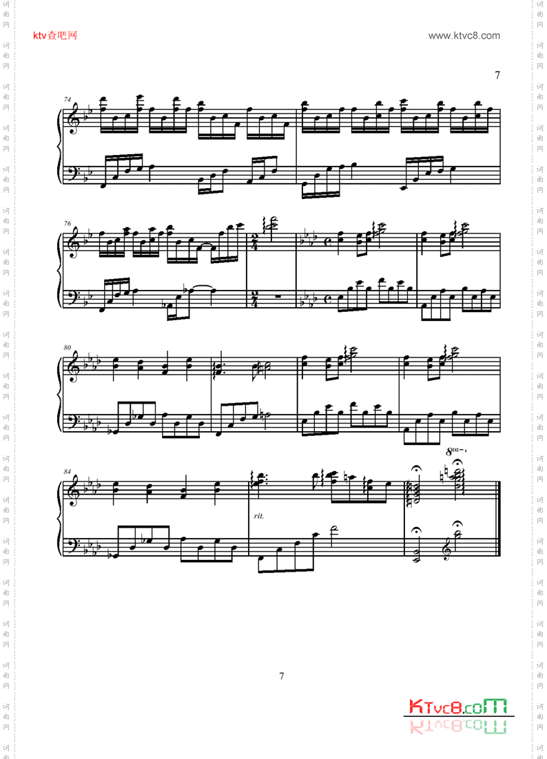 EearrestAccousticpianoversion