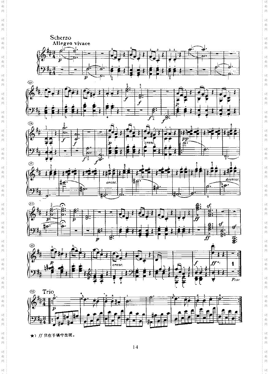 奏鸣曲Opus28键盘类钢琴
