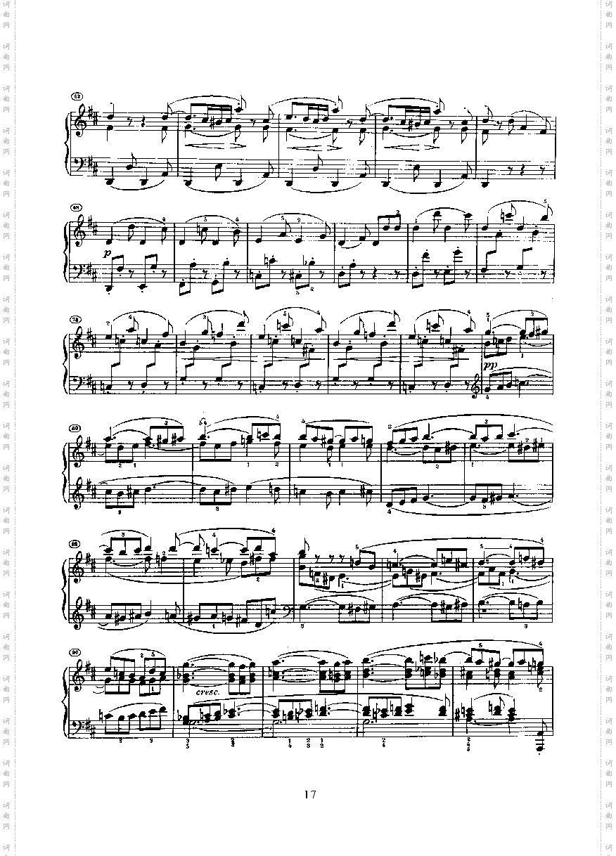 奏鸣曲Opus28键盘类钢琴