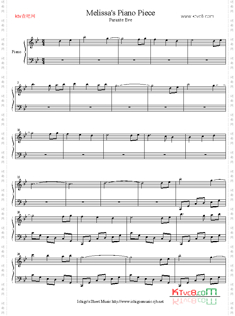 melissa_s_piano_piece