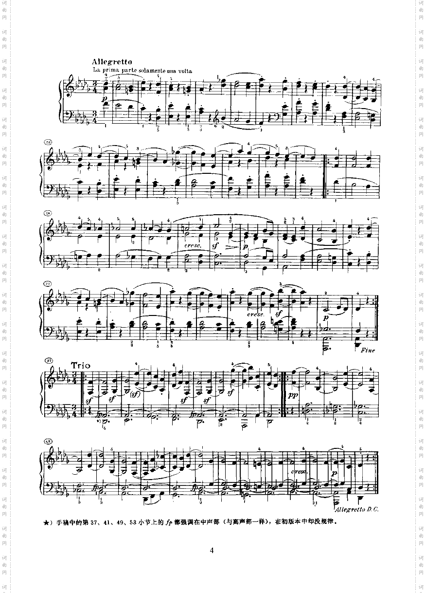 奏鸣曲Opus27Nr.2键盘类钢琴