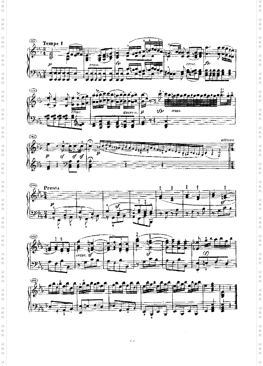 奏鸣曲Opus27Nr.1键盘类钢琴