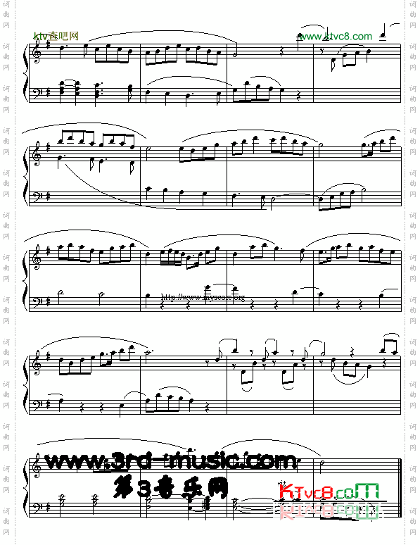 平湖秋月广东音乐[钢琴曲谱]