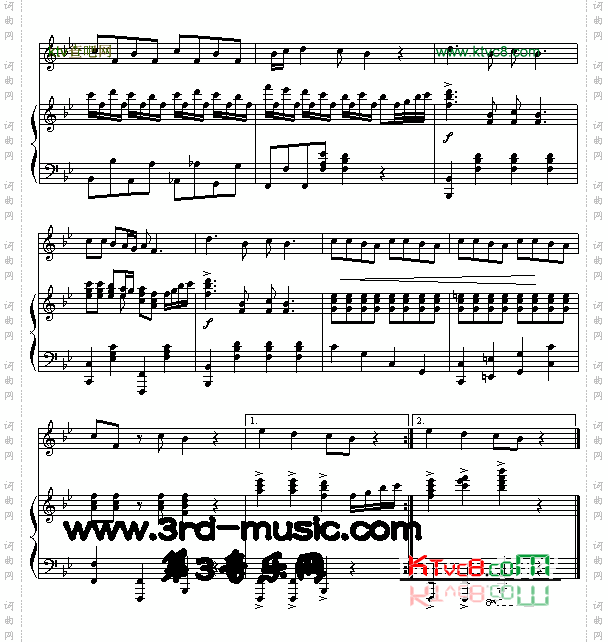 爱我中华[钢琴曲谱]