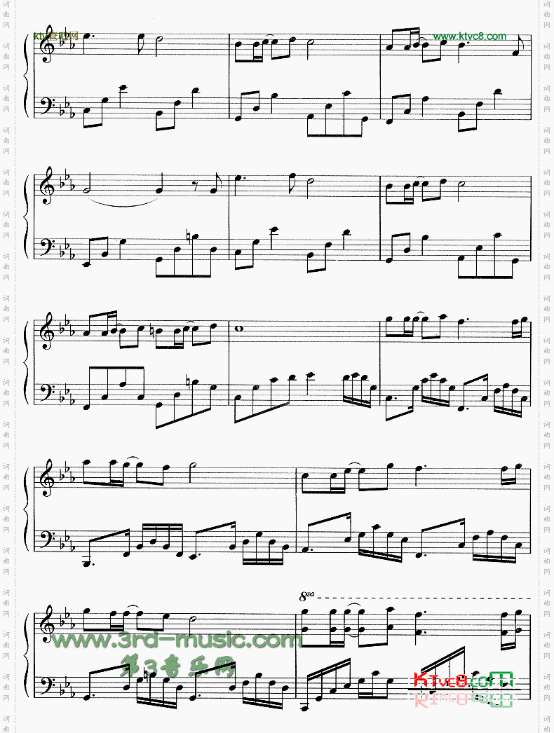 帮帮我，我的爱人韩剧《玻璃鞋》插曲[钢琴曲谱]