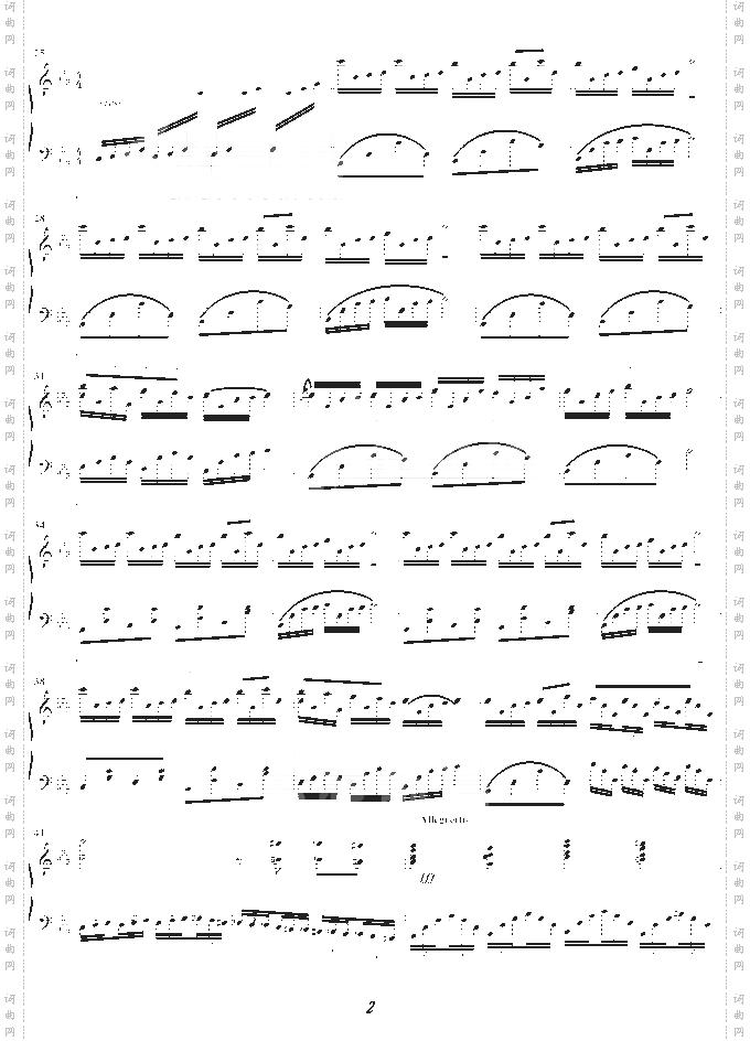 我的右手旁边是你-京寒修改版