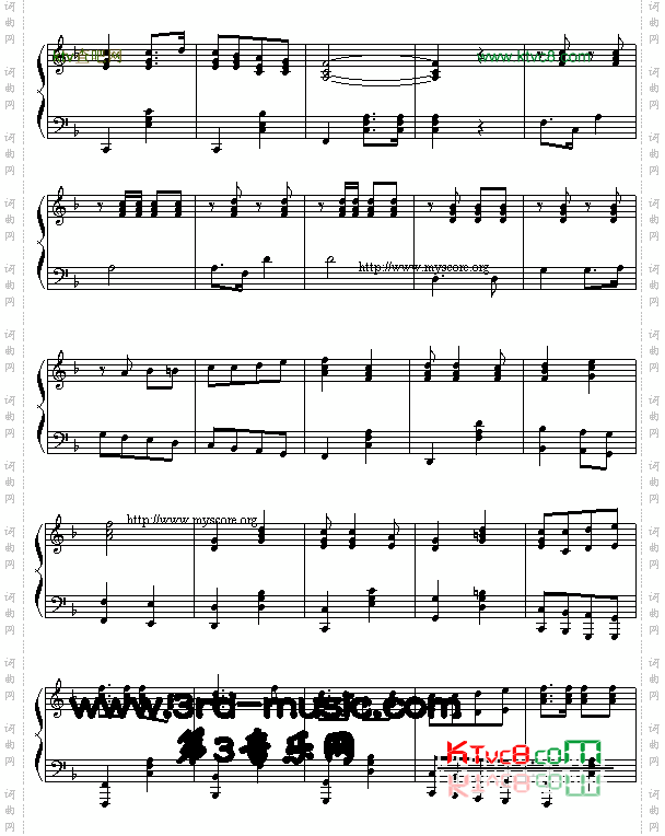 歌唱祖国[钢琴曲谱]