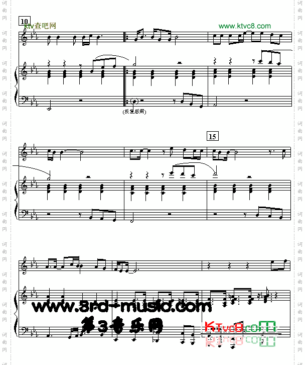 红旗飘飘[钢琴曲谱]