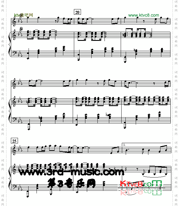 红旗飘飘[钢琴曲谱]