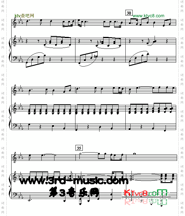 红旗飘飘[钢琴曲谱]