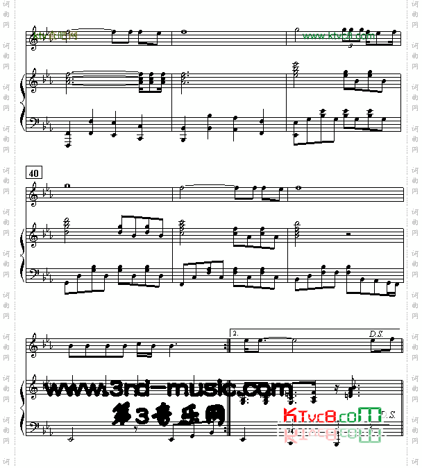 红旗飘飘[钢琴曲谱]