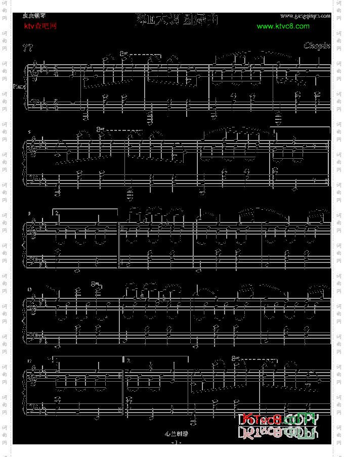 肖邦-chopin降E大调圆舞曲