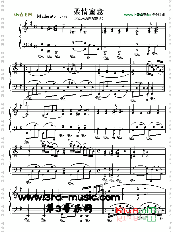 柔情蜜意[钢琴曲谱]