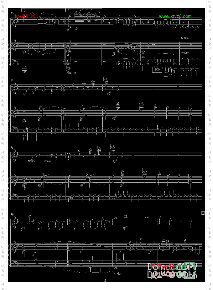 贝多芬-beethoven春天奏鸣曲