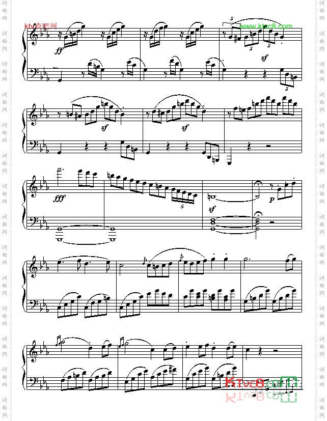 悲怆奏鸣曲第三乐章