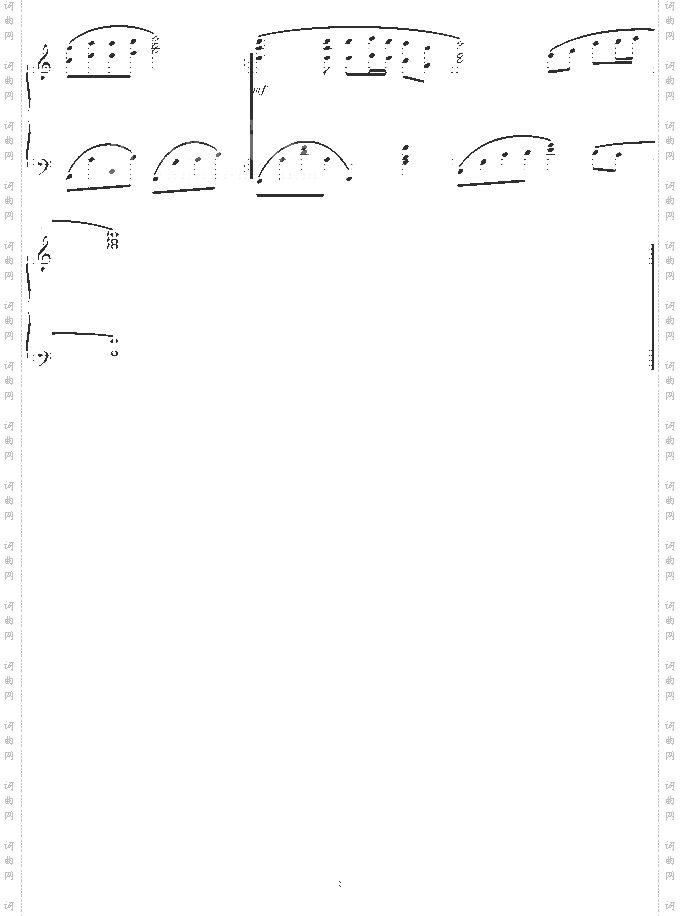 北国之春-演奏版