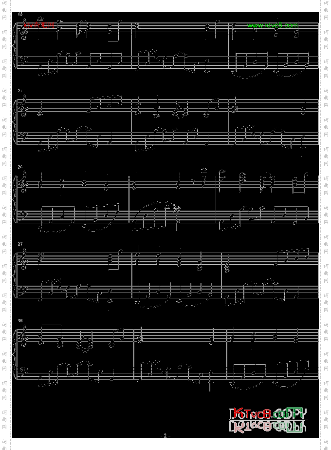Falcom英雄传说空之轨迹the3rdBGM-ED6568