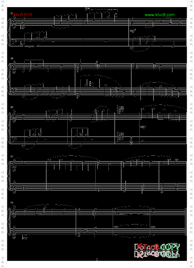 Falcom英雄传说空之轨迹the3rdBGM-ED6568