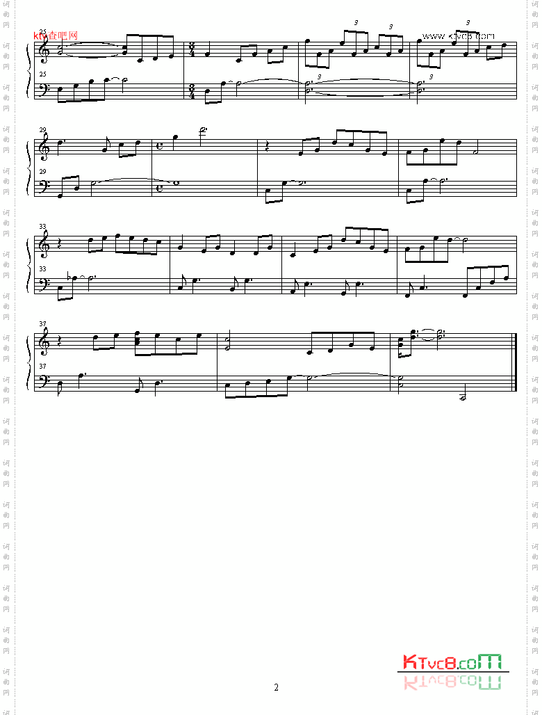 her_most_beautiful_smile