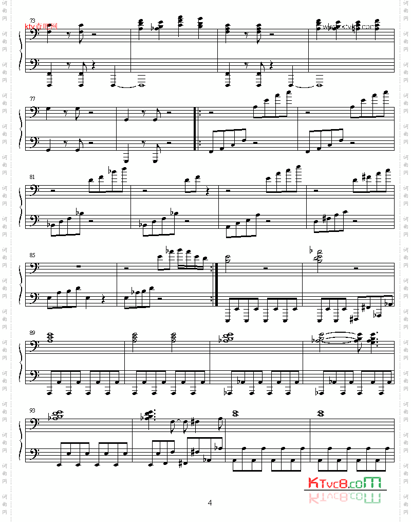 futari_no_akushon简易