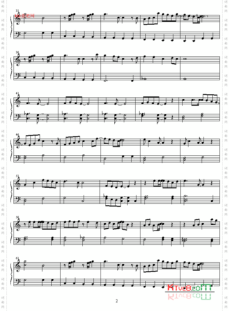 kaze_mo_sora_mo_kitto