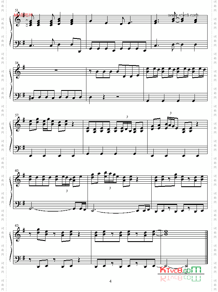 dont_mind_lay_lay_boy