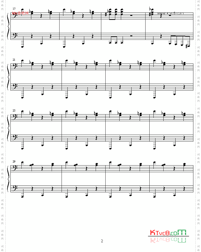 circus_dan_no_warudakumi简易