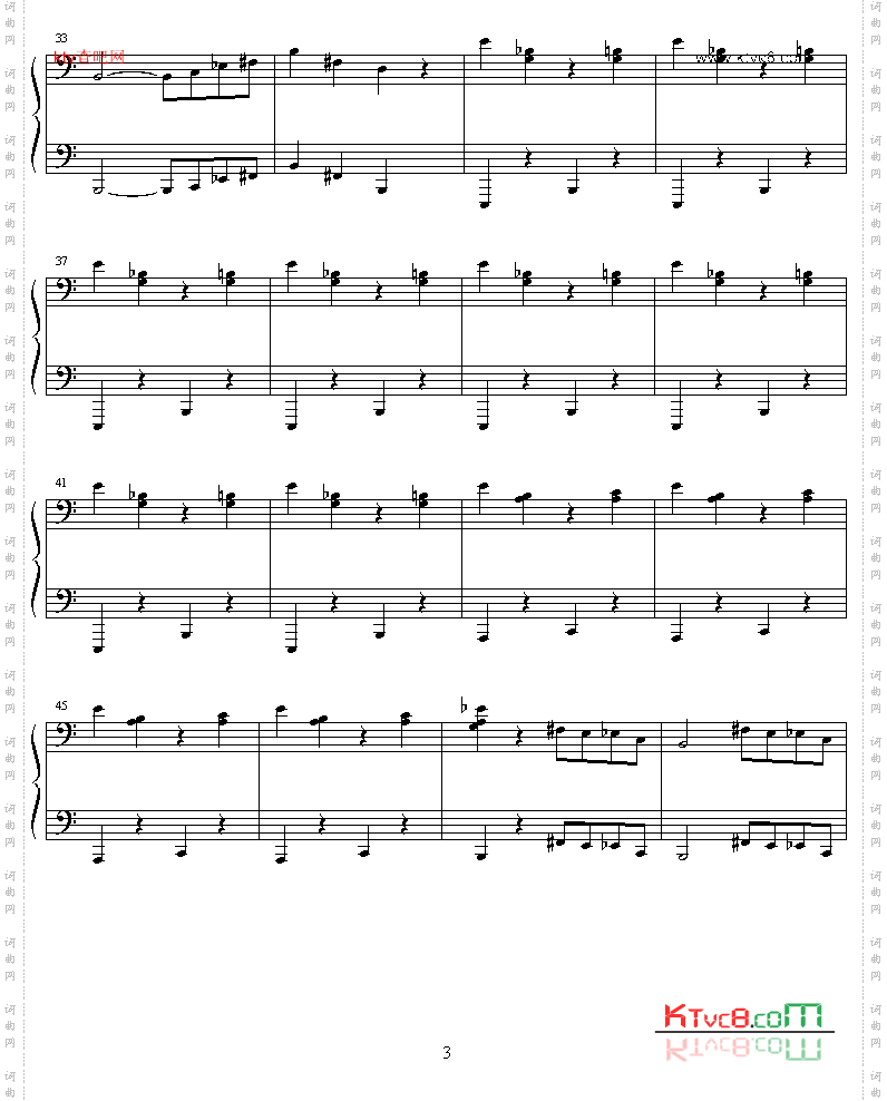 circus_dan_no_warudakumi简易