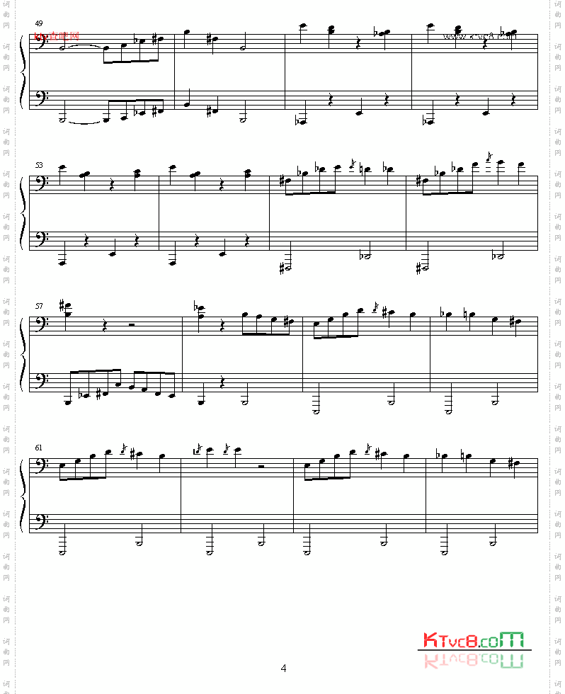 circus_dan_no_warudakumi简易