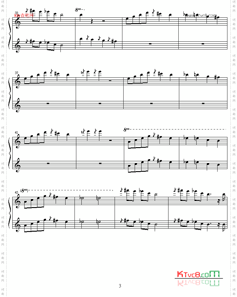 circus_dan_no_warudakumi