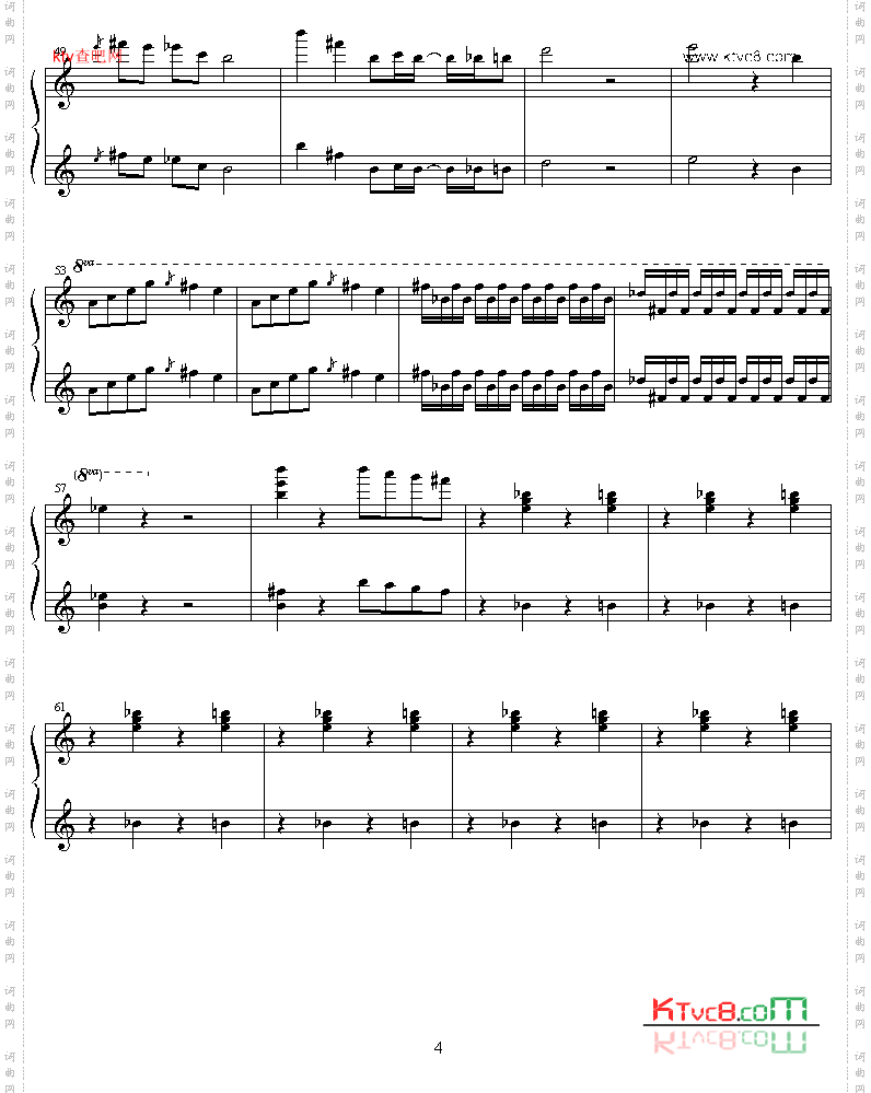 circus_dan_no_warudakumi