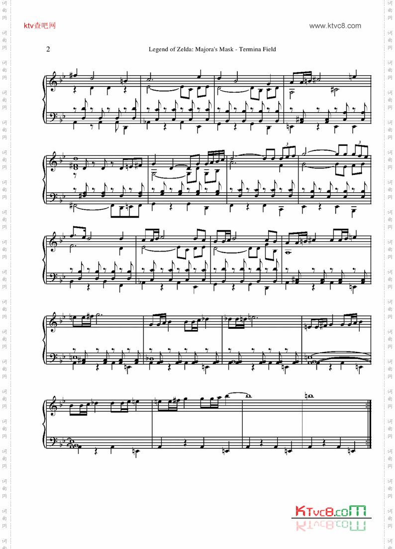 Zelda-Majora-TerminaField