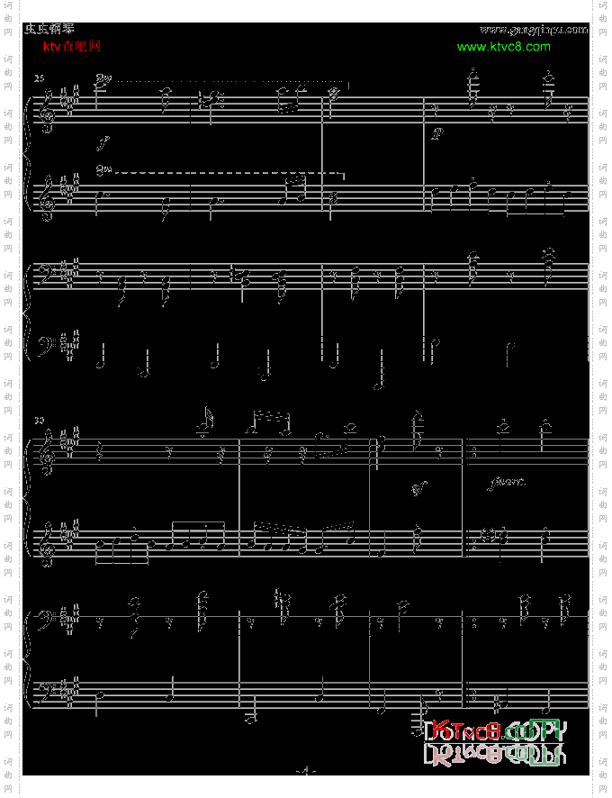 《匈牙利舞曲第5号》四手联弹